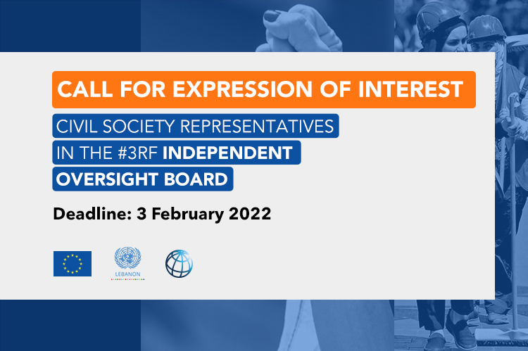 CALL FOR EXPRESSION OF INTEREST (2nd Round): Representatives of Civil Society in the Independent Oversight Board of the  Reform, Recovery and Reconstruction Framework (3RF)