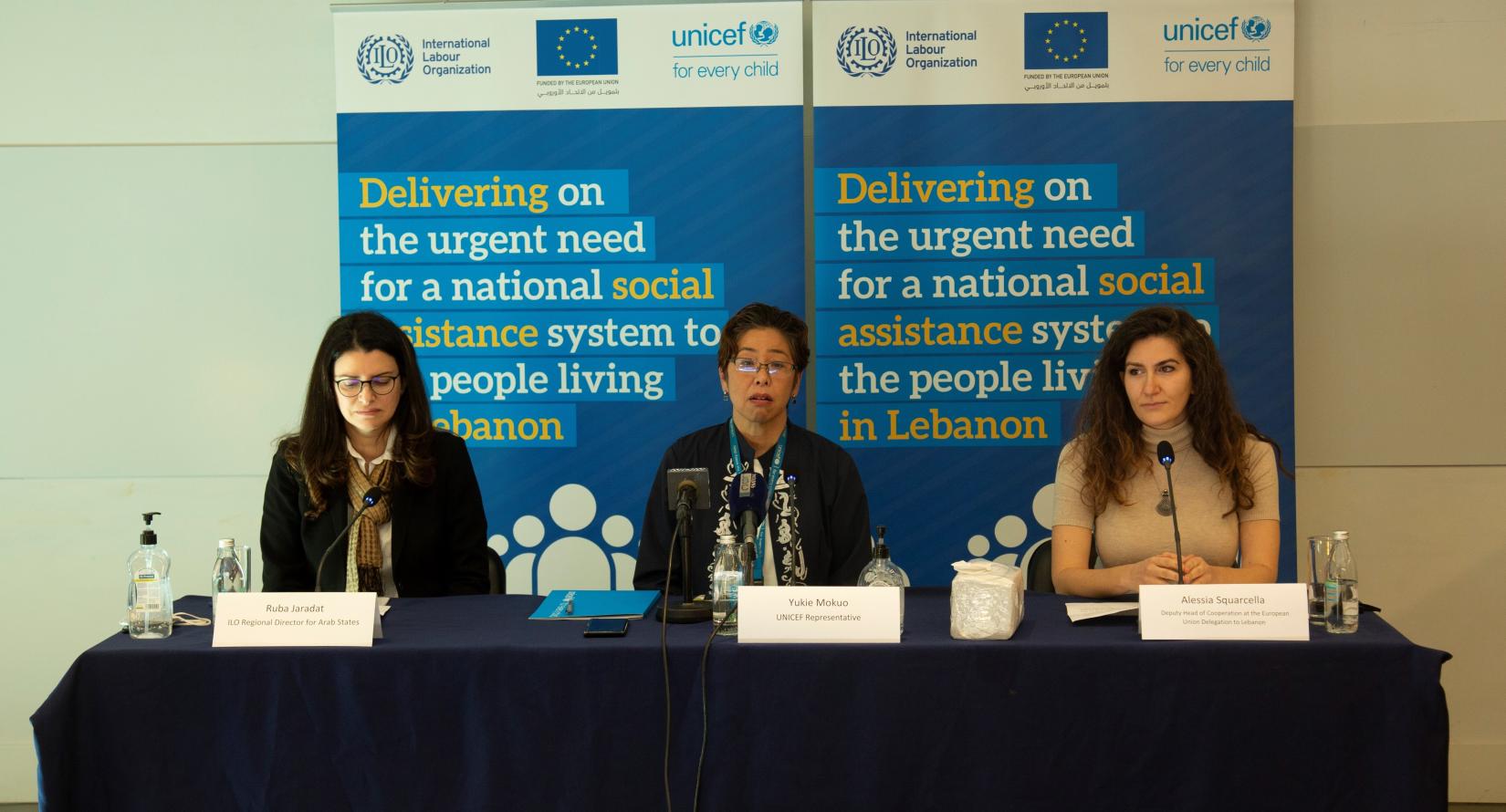 UNICEF and ILO in partnership with the European Union launch a new ...