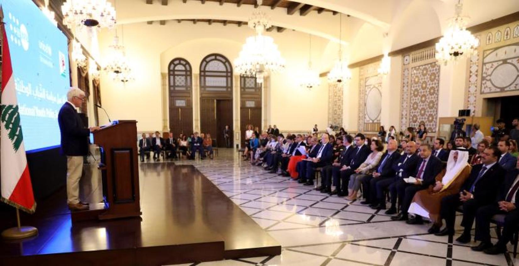 Ministry Of Youth And Sports Launches The 2022 2024 National Youth   Photo Launch Serail 