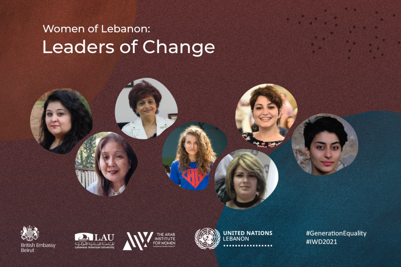 Portraits of seven Lebanese women below the title “Women of Lebanon: Leaders of Change”