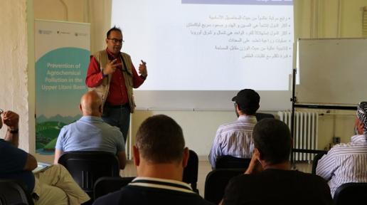 Part of FAO’s project “Prevention of Agrochemical Pollution in the Upper Litani River Basin”
