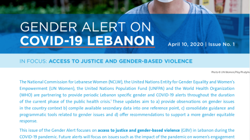Gender Alert 1 on COVID Lebanon