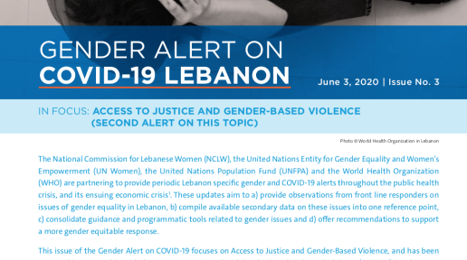 Gender Alert 3 on Covid Lebanon