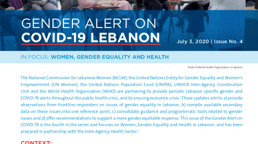 Gender Alert 4 on COVID-19 in Lebanon