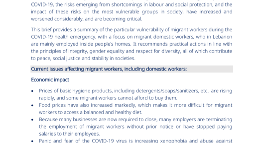 Impact of COVID-19 on migrant workers in Lebanon and what employers can do about it